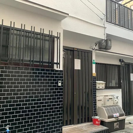 Furinkyo・楓林居 3号館 Villa Osaka Exterior photo